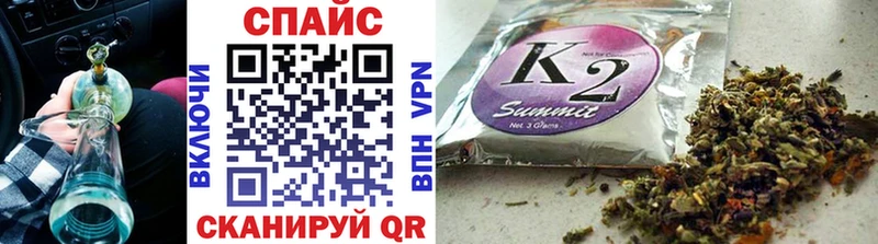 БУТИРАТ BDO Россошь