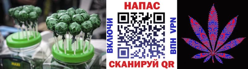 Canna-Cookies конопля  Россошь 