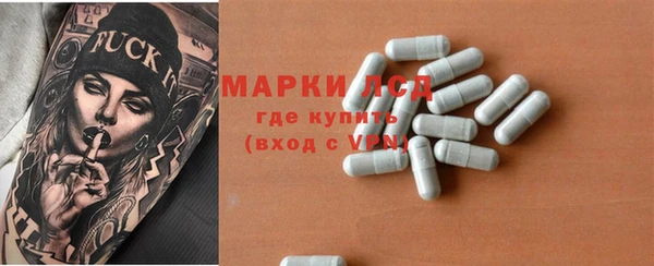 не бодяженный Семилуки