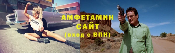 синтетический гашиш Няндома