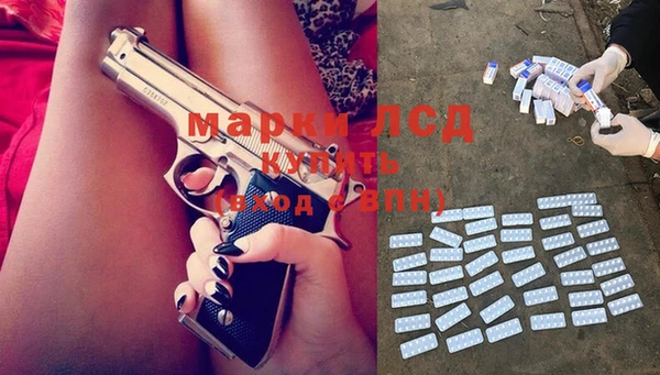 mix Ханты-Мансийск