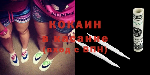 каннабис Нязепетровск