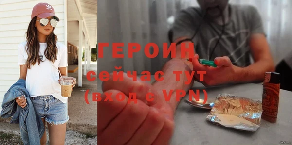 синтетический гашиш Няндома