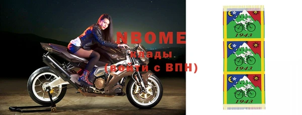 спиды Верхнеуральск