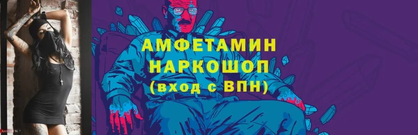 каннабис Нязепетровск