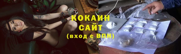 каннабис Нязепетровск