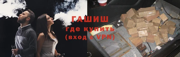 прущий лед Хадыженск