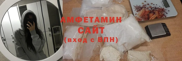 ПСИЛОЦИБИНОВЫЕ ГРИБЫ Нягань