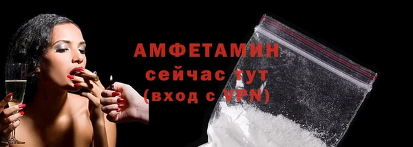 ПСИЛОЦИБИНОВЫЕ ГРИБЫ Нягань