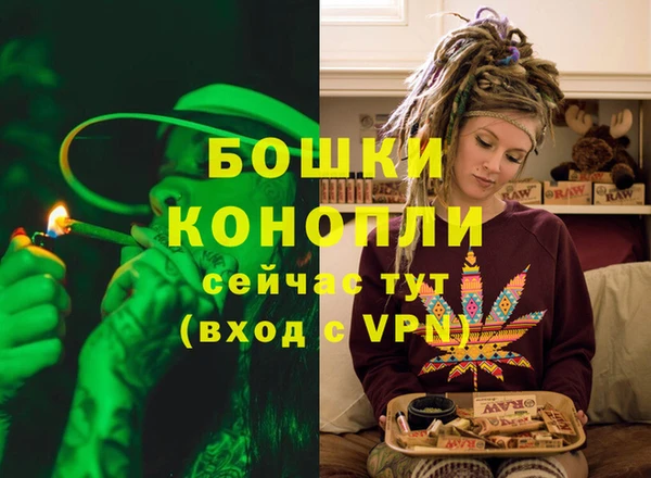 спиды Верхнеуральск