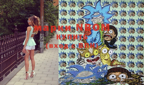 марки lsd Верхний Тагил