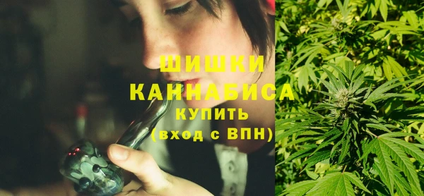 кокаин VHQ Баксан