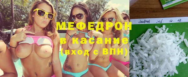 ПСИЛОЦИБИНОВЫЕ ГРИБЫ Нягань