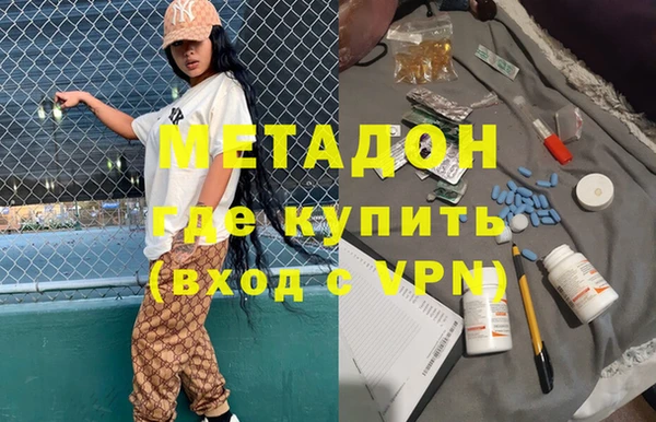 ПСИЛОЦИБИНОВЫЕ ГРИБЫ Нягань