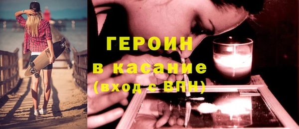 спиды Остров