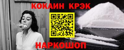 круглые Коммунар