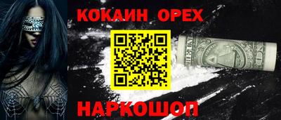 круглые Коммунар