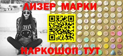 круглые Коммунар