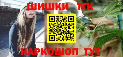 круглые Коммунар