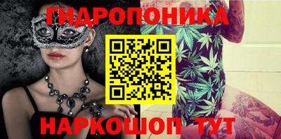 мефедрон Конаково