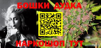 круглые Коммунар