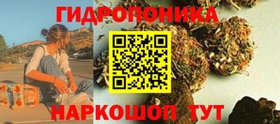 круглые Коммунар