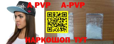 круглые Коммунар