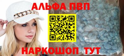 круглые Коммунар