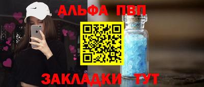 круглые Коммунар