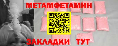 круглые Коммунар
