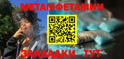 круглые Коммунар