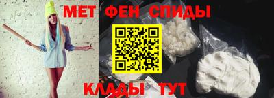 круглые Коммунар
