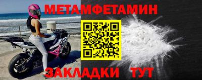 наркотики Комсомольск-на-Амуре