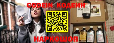 круглые Коммунар