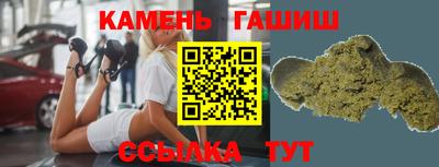 круглые Коммунар