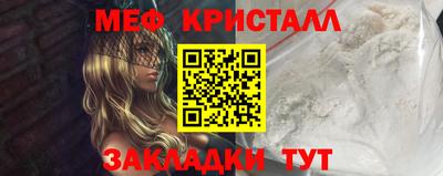 наркотики Комсомольск-на-Амуре