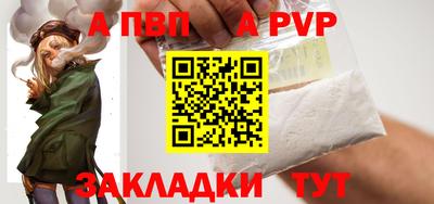 круглые Коммунар