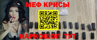 круглые Коммунар