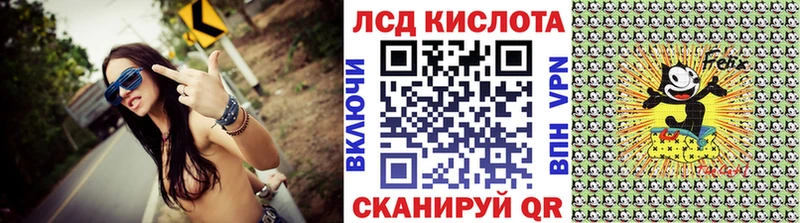 цена наркотик  KRAKEN   Марки N-bome 1,8мг  Россошь 