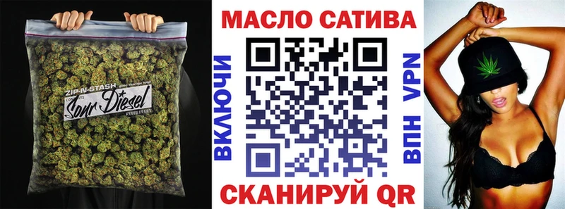Дистиллят ТГК вейп  hydra ссылки  Россошь 