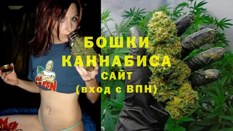 МАРИХУАНА THC 21%  Россошь 